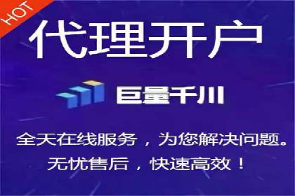信息流广告优化实战：案例对比
